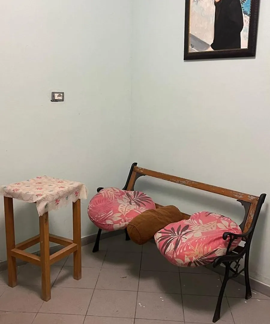 Bitro House Villa Pogradec